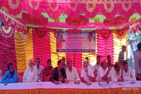 আত্রাইয়ে জাতীয় বিপ্লব ও সংহতি দিবস উপলক্ষ্যে আলোচনা সভা অনুষ্ঠিত 